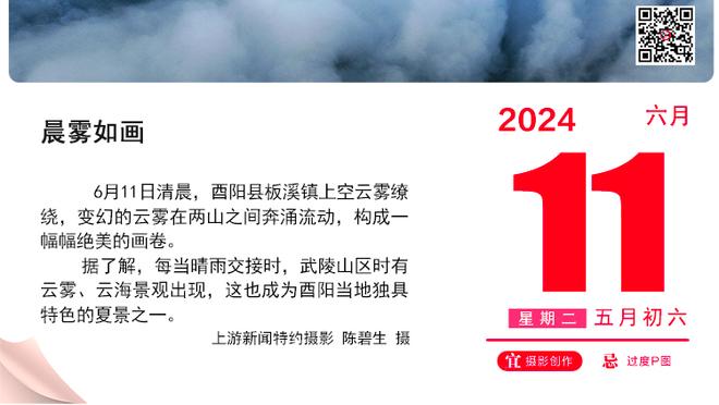 保罗谈未来：想当球队老板 不想执教因为我不愿每天飞来飞去